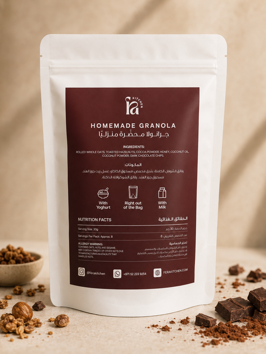 HAZELNUT COCOA