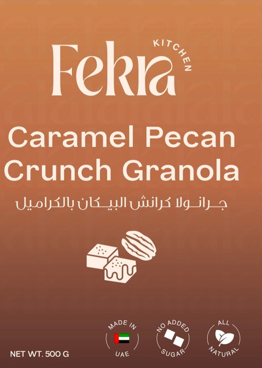 CARAMEL PECAN CRUNCH