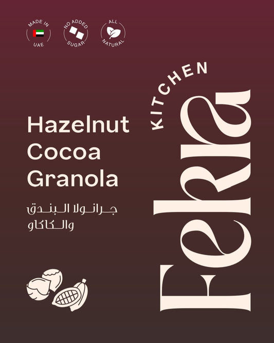 HAZELNUT COCOA